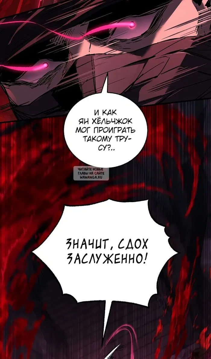 Page 26.000