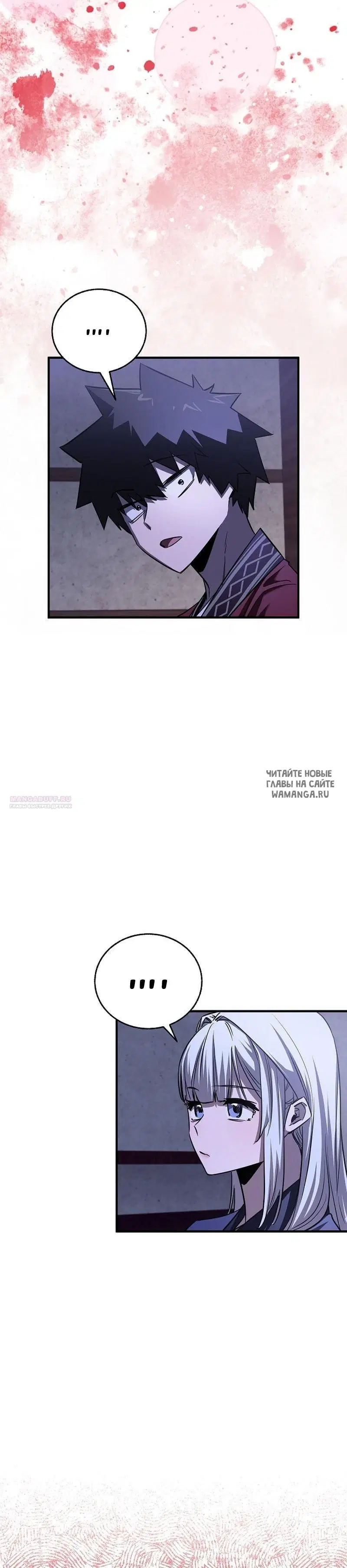 Page 27.000