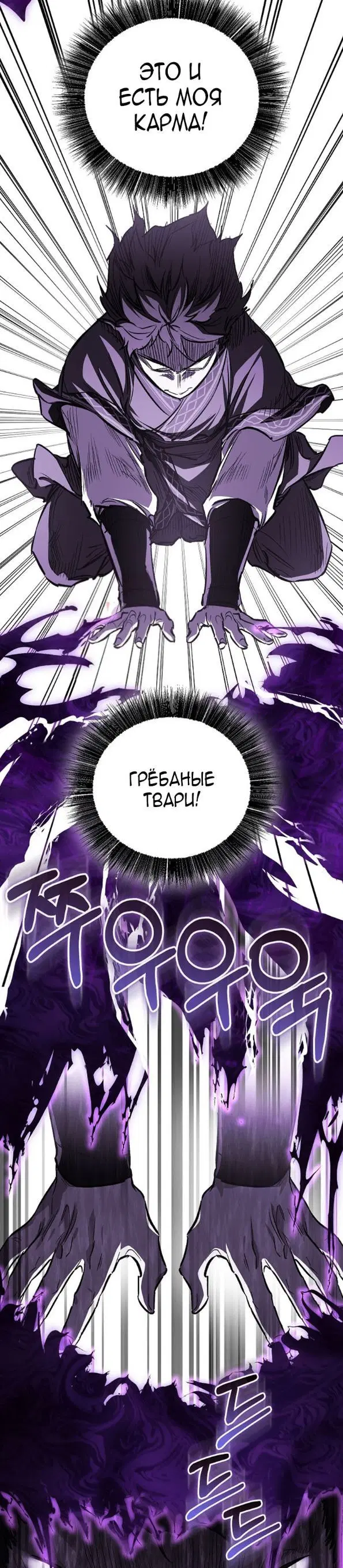 Page 27.000
