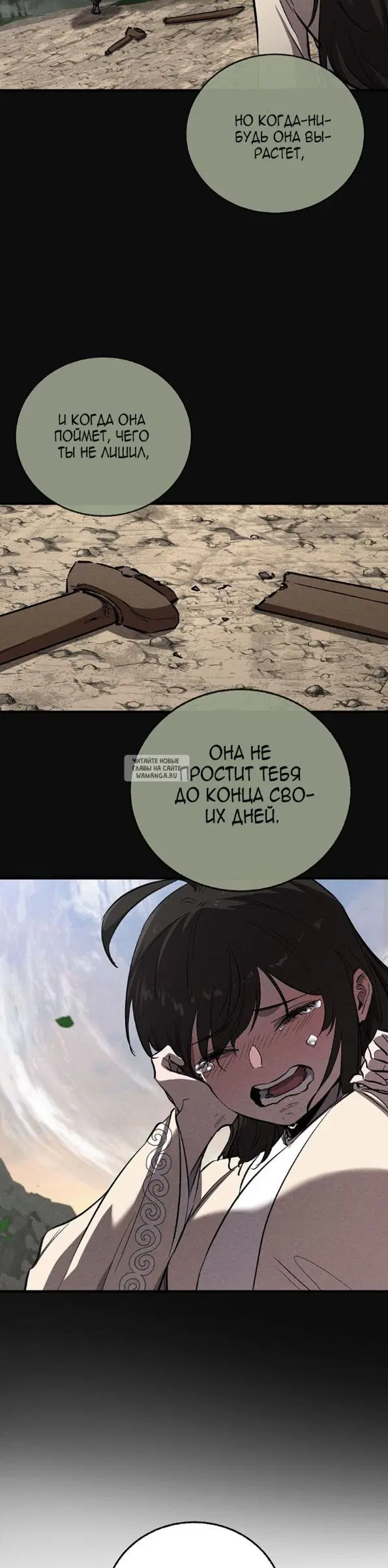 Page 27.000
