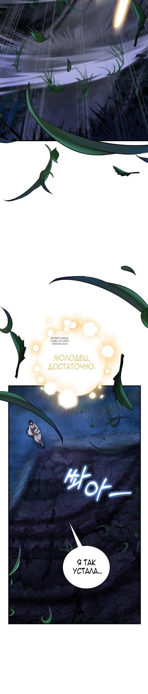 Page 27.000