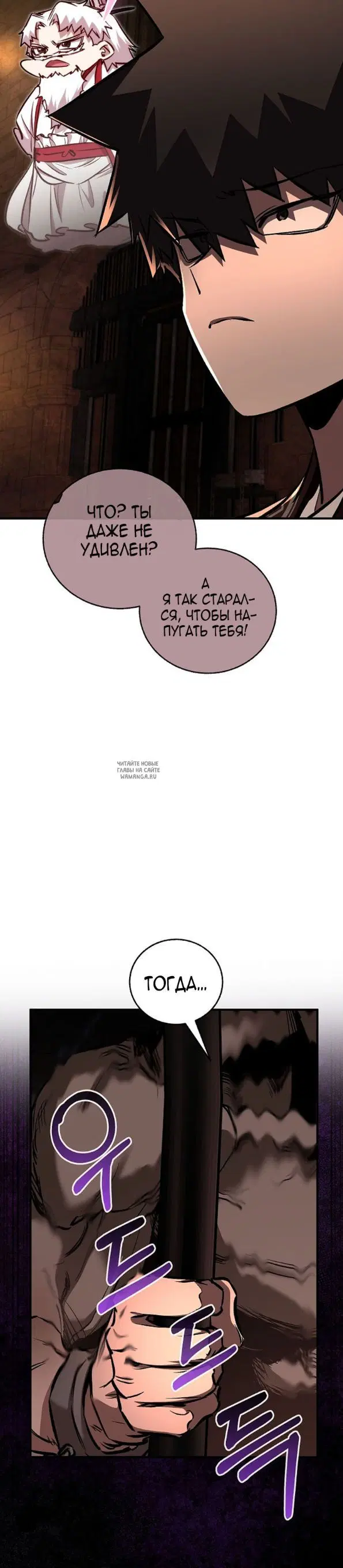 Page 27.000
