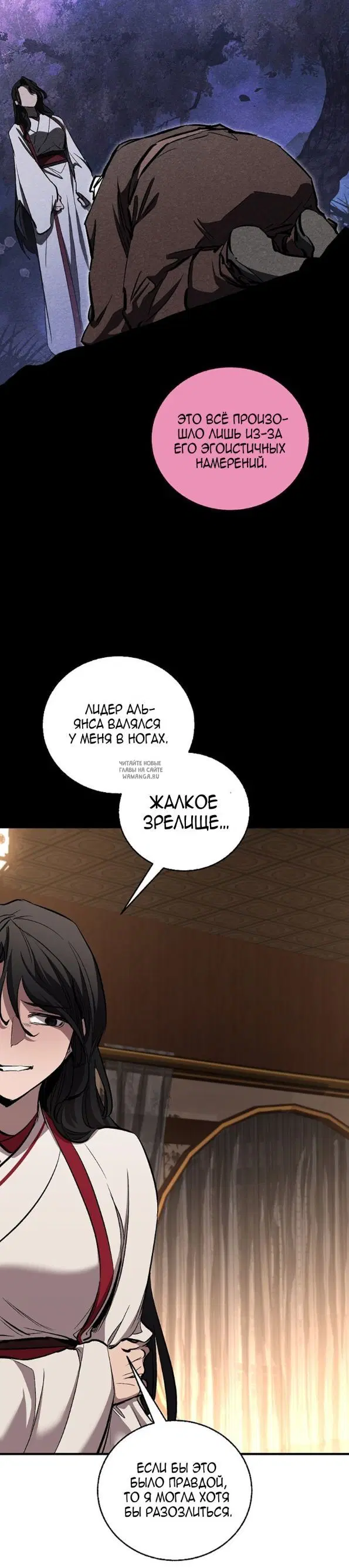 Page 27.000