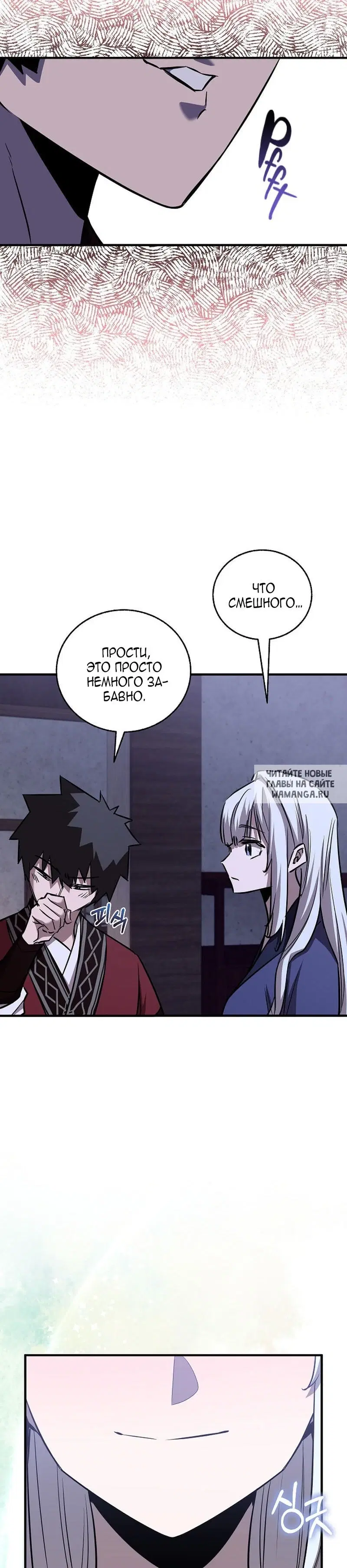Page 28.000