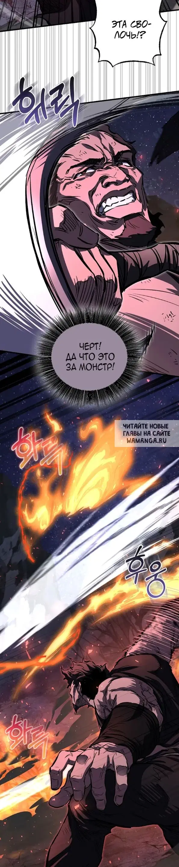 Page 28.000