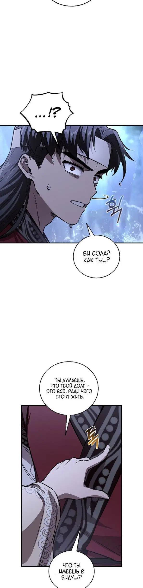 Page 28.000