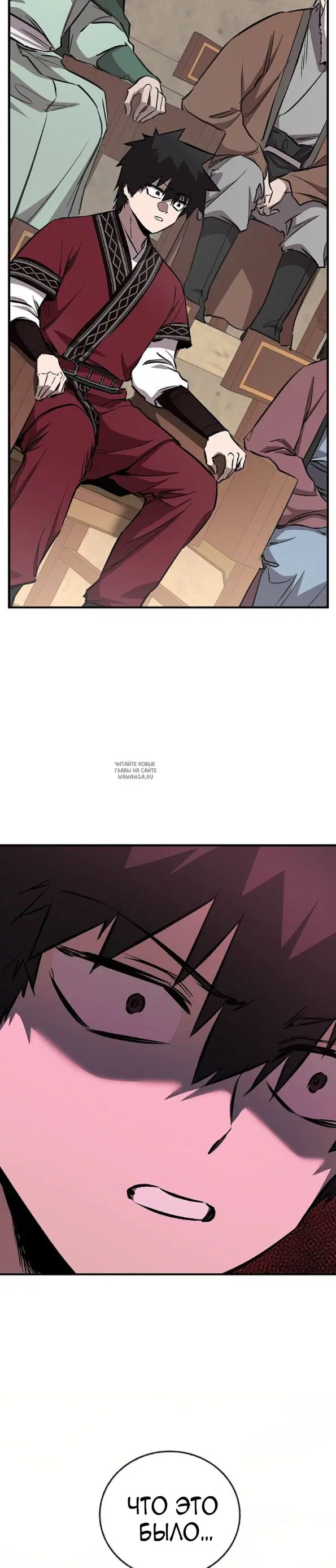 Page 28.000