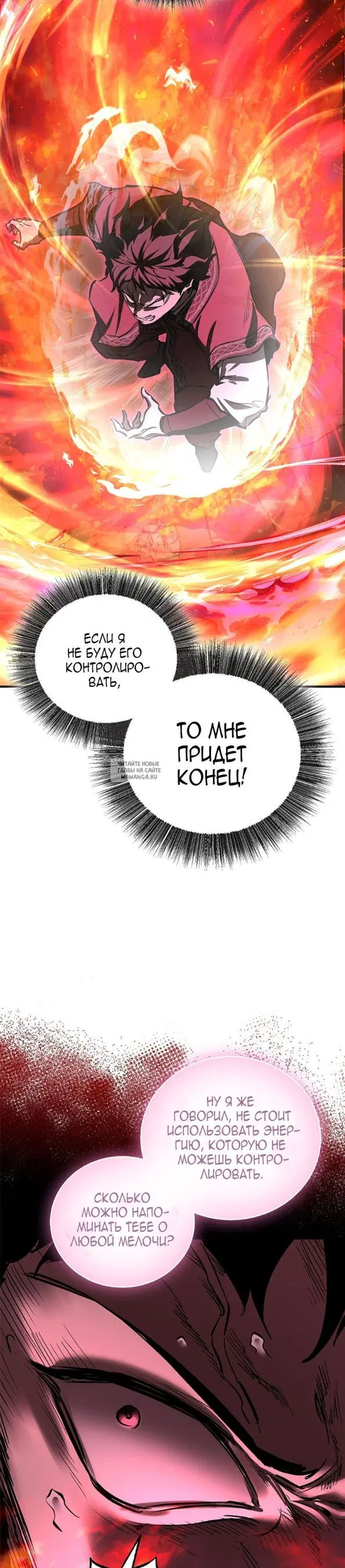 Page 28.000