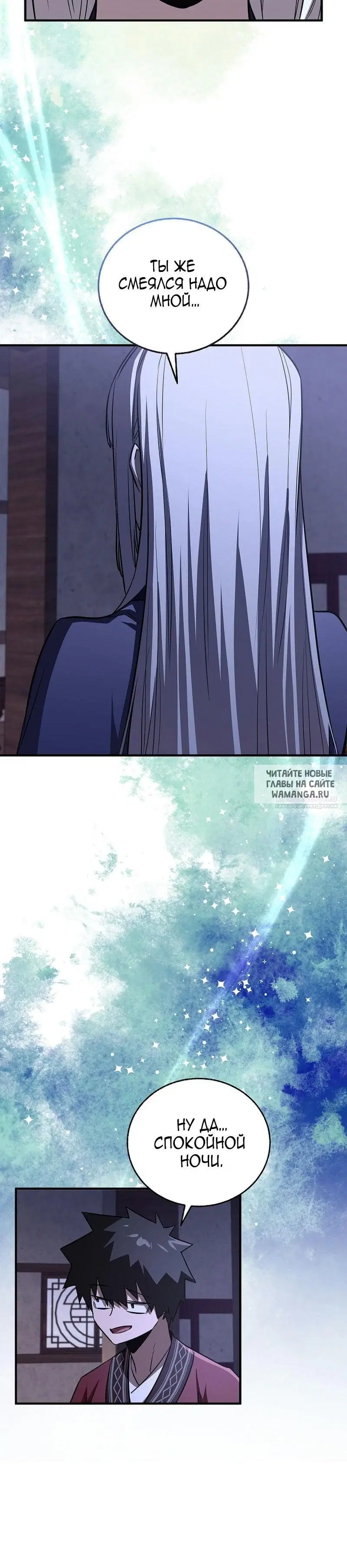 Page 29.000