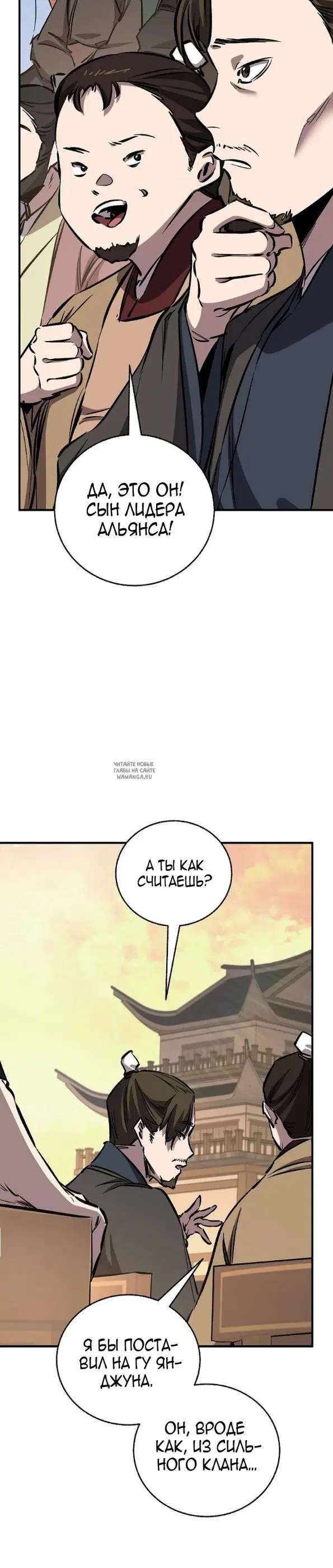 Page 29.000