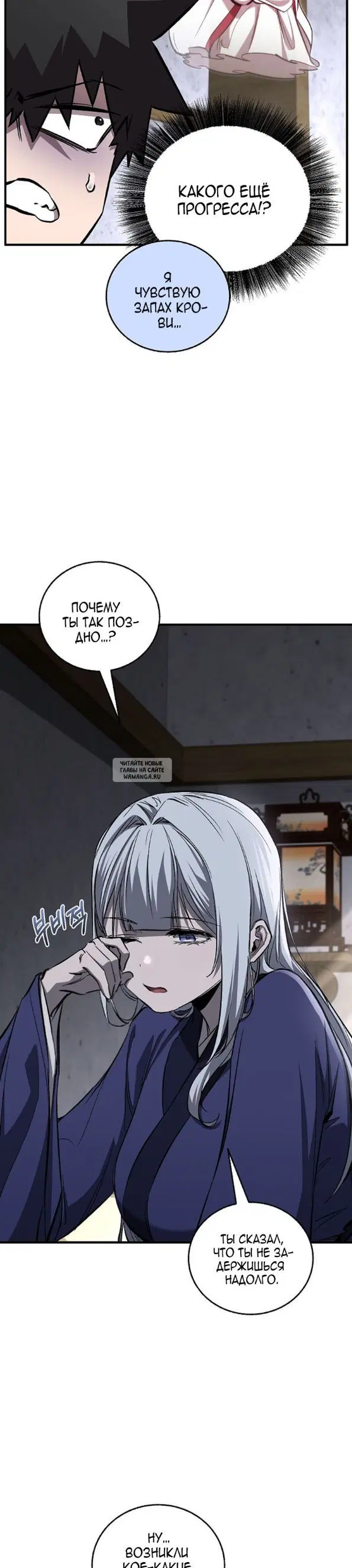 Page 29.000