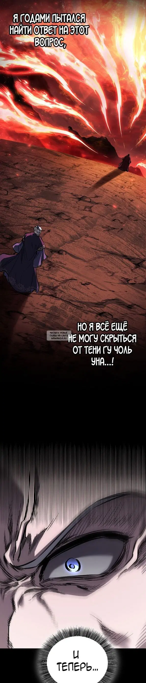 Page 20.000