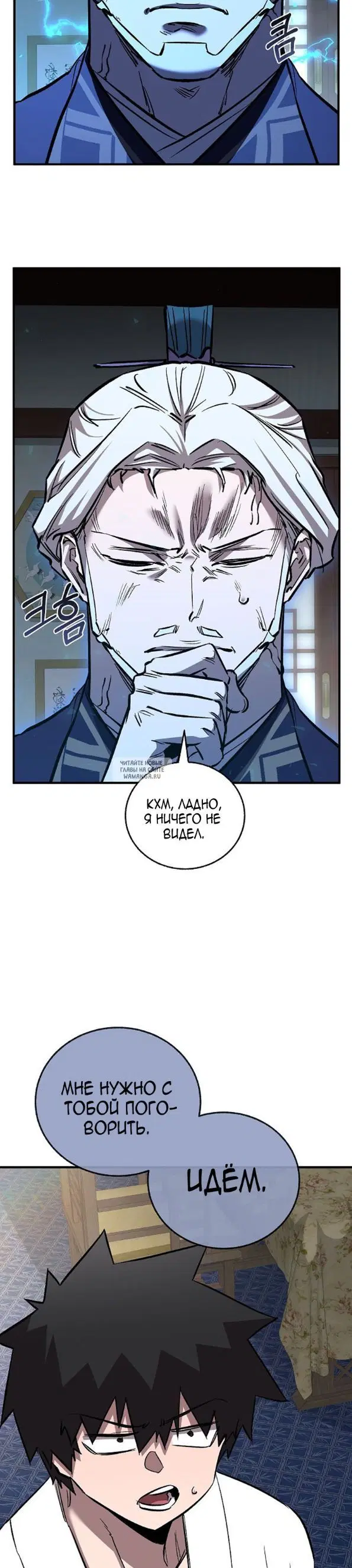 Page 20.000