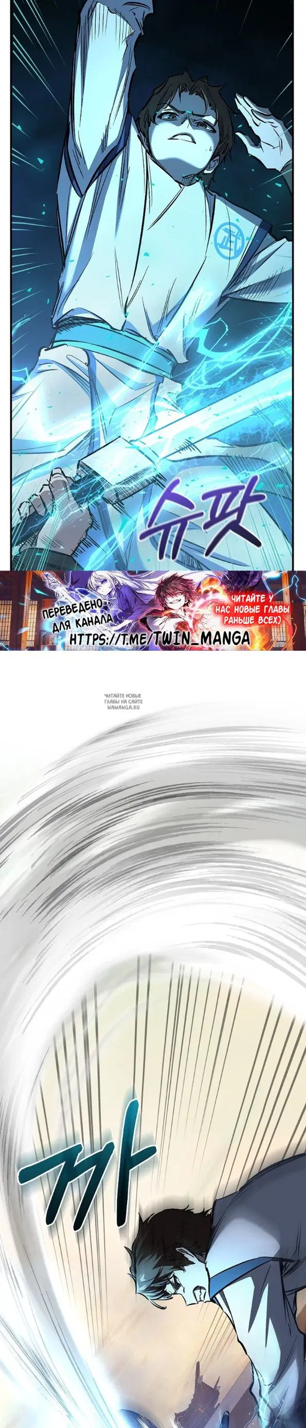 Page 20.000