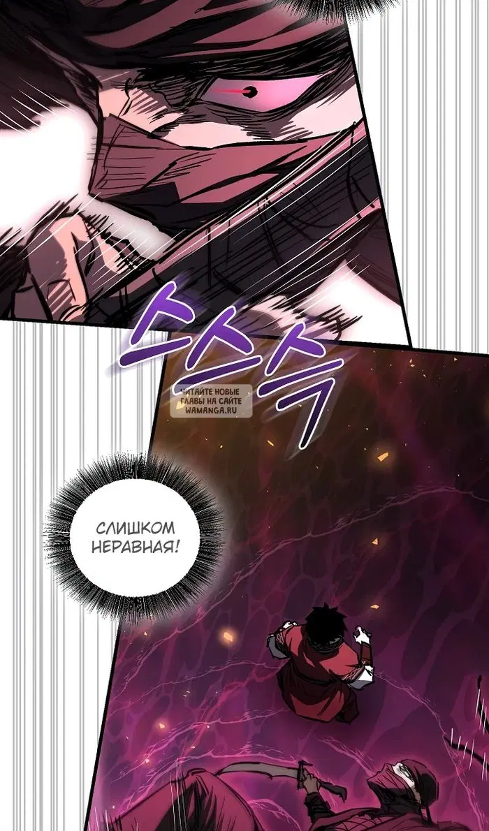Page 20.000