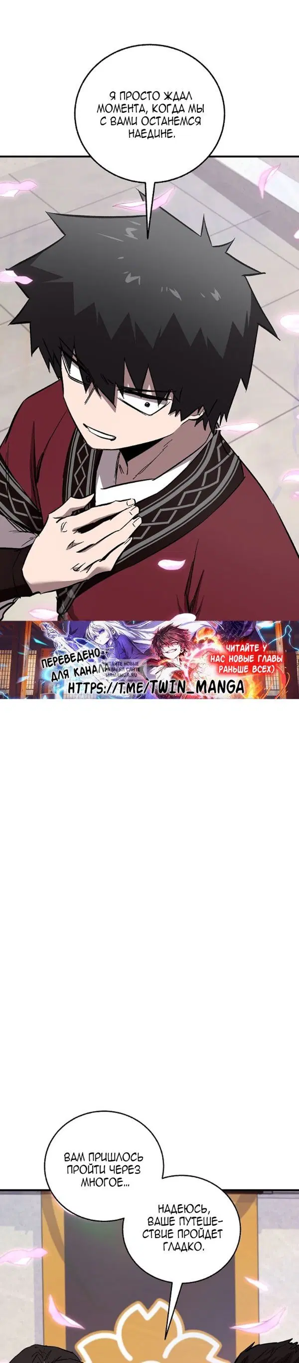 Page 20.000