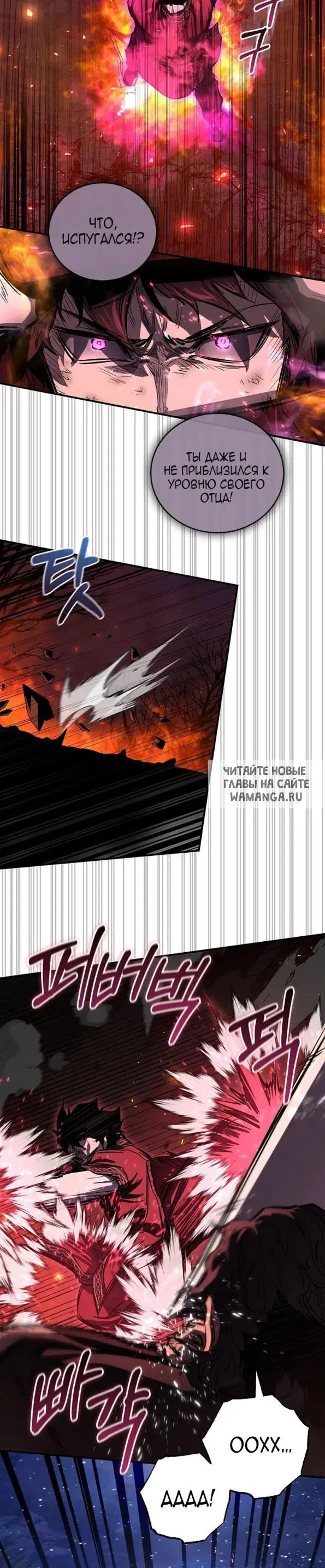 Page 21.000