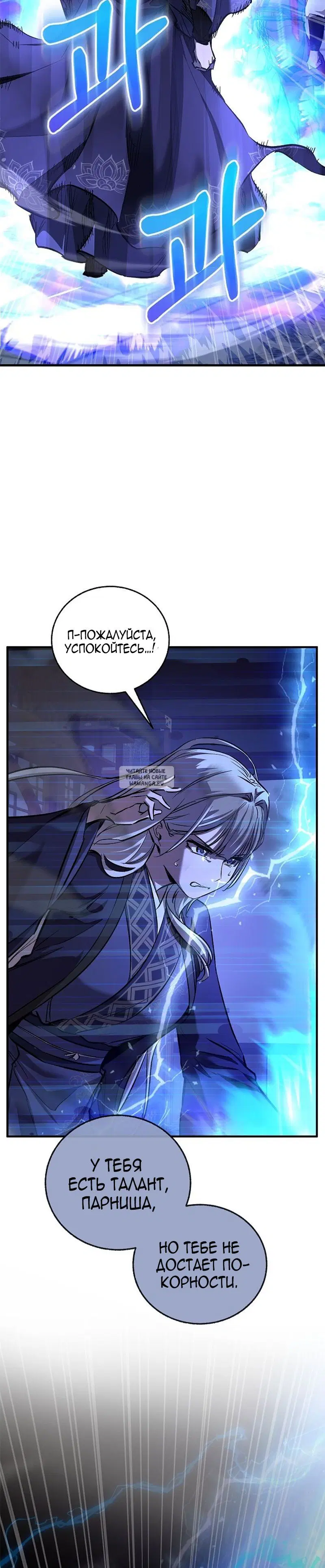 Page 21.000
