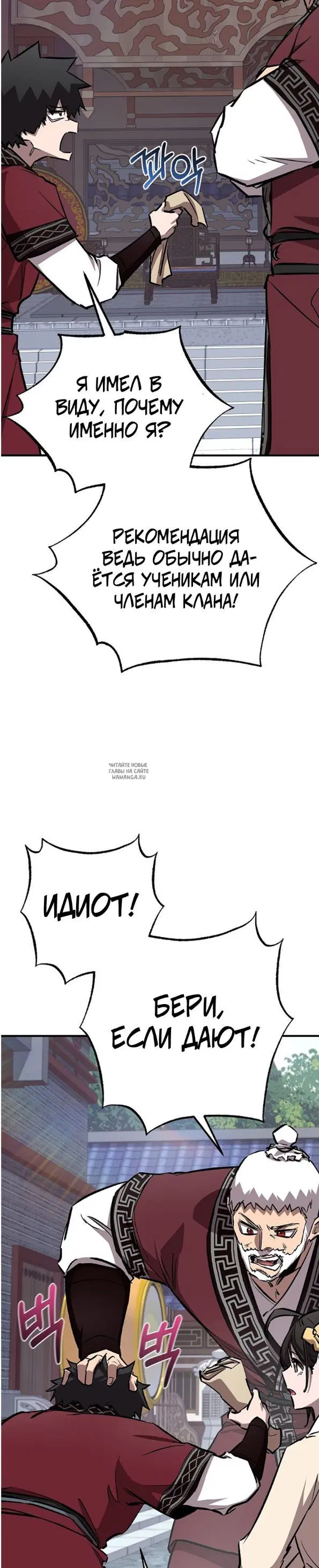 Page 21.000