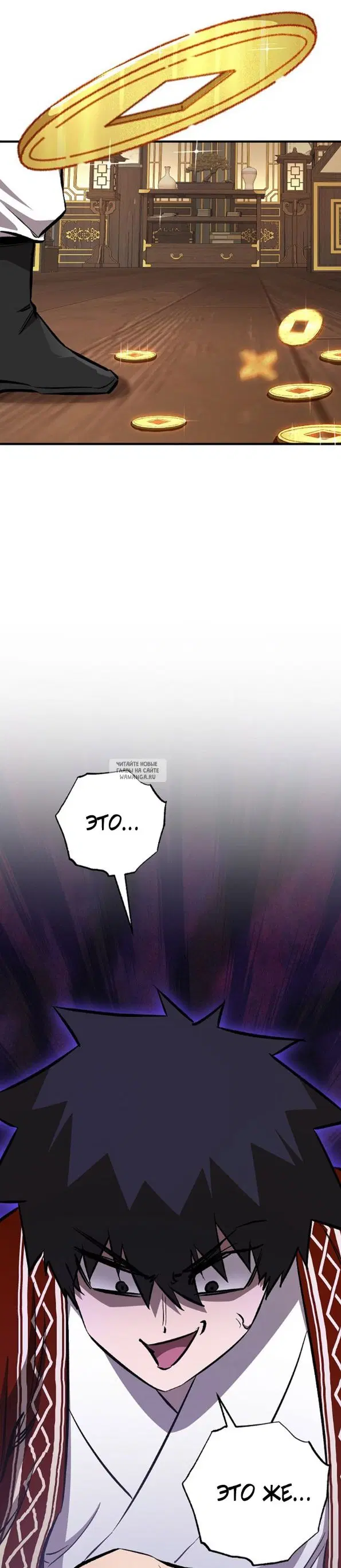 Page 21.000