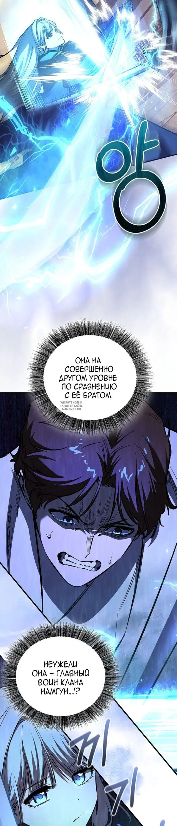 Page 21.000