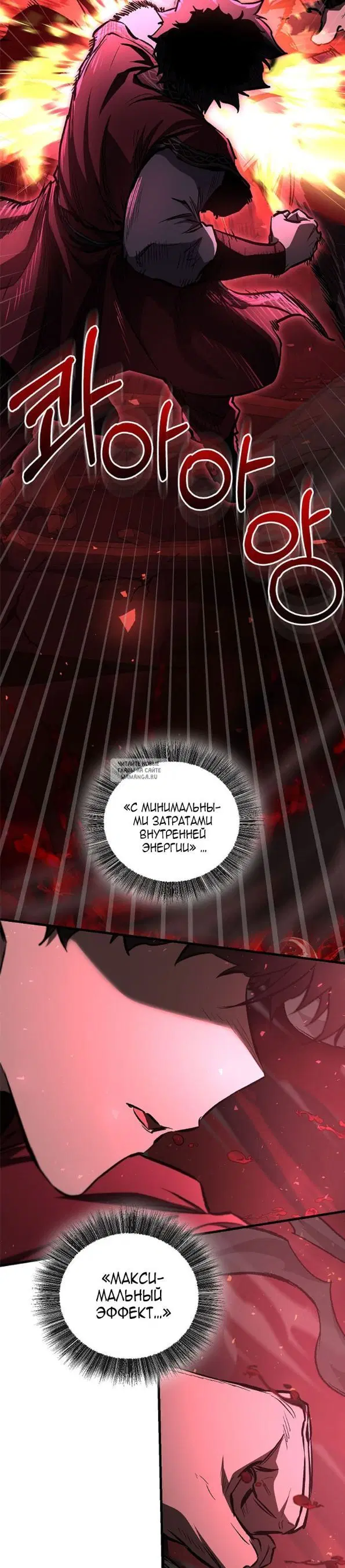 Page 21.000