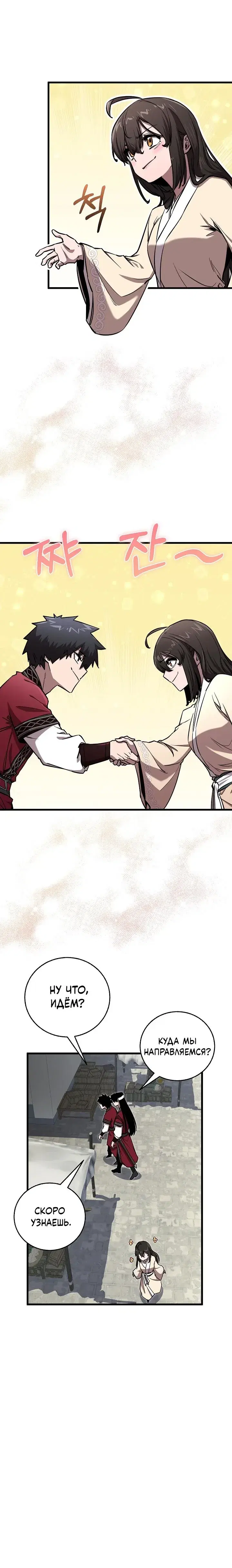 Page 2.001
