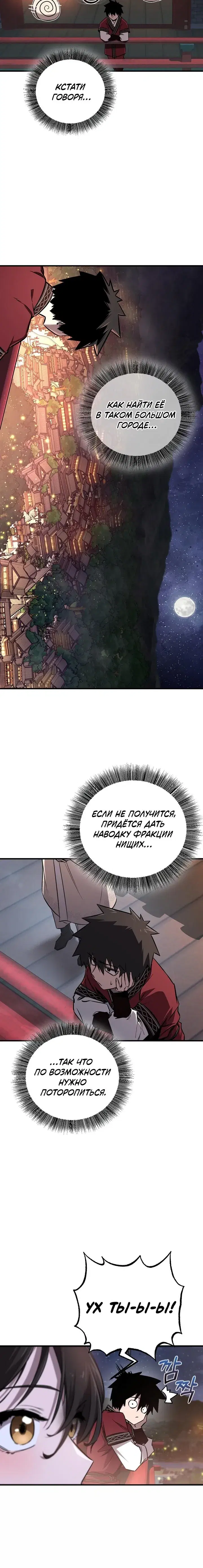 Page 2.001