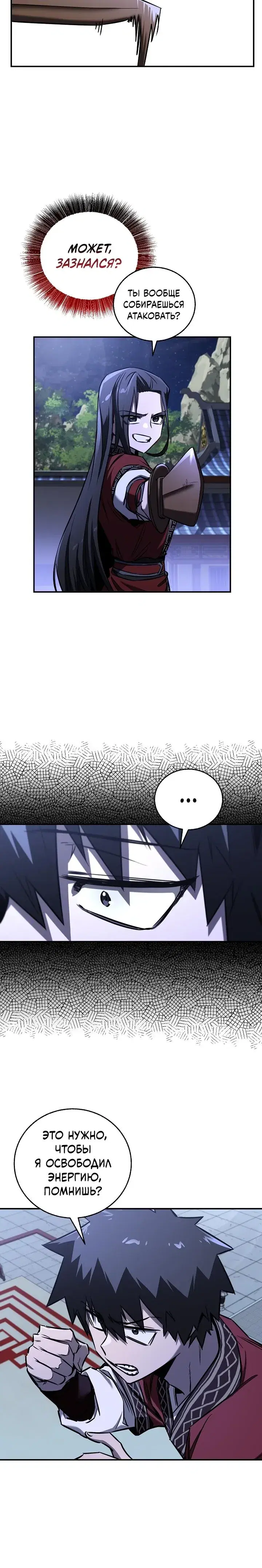 Page 2.001