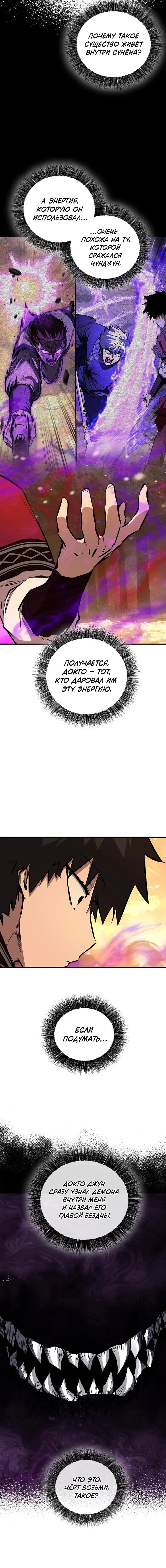 Page 2.001