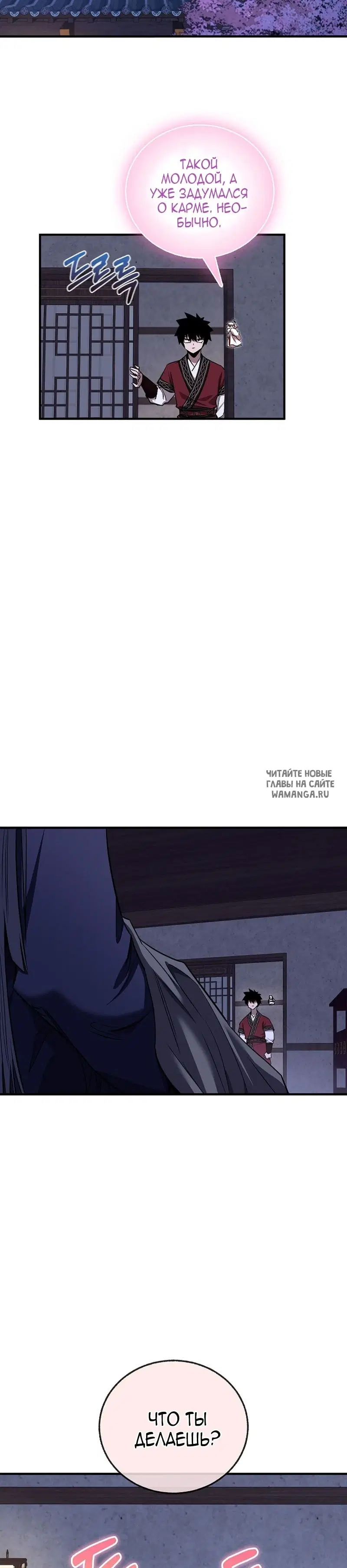 Page 22.000