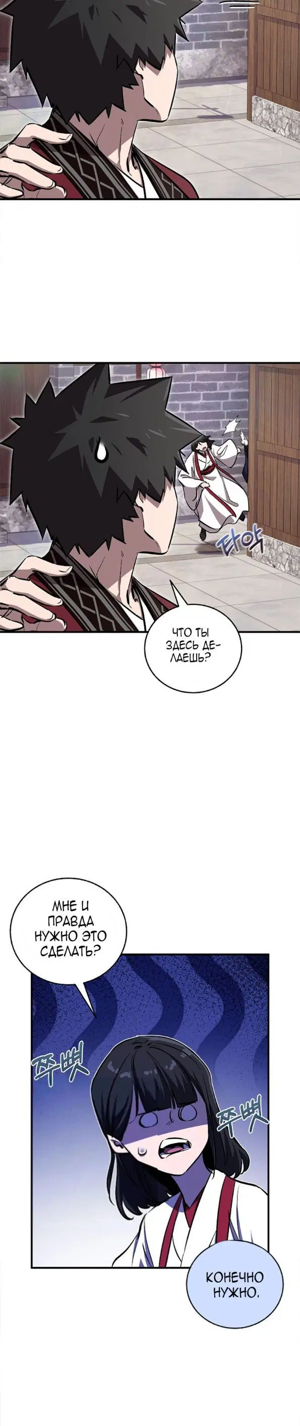 Page 22.000
