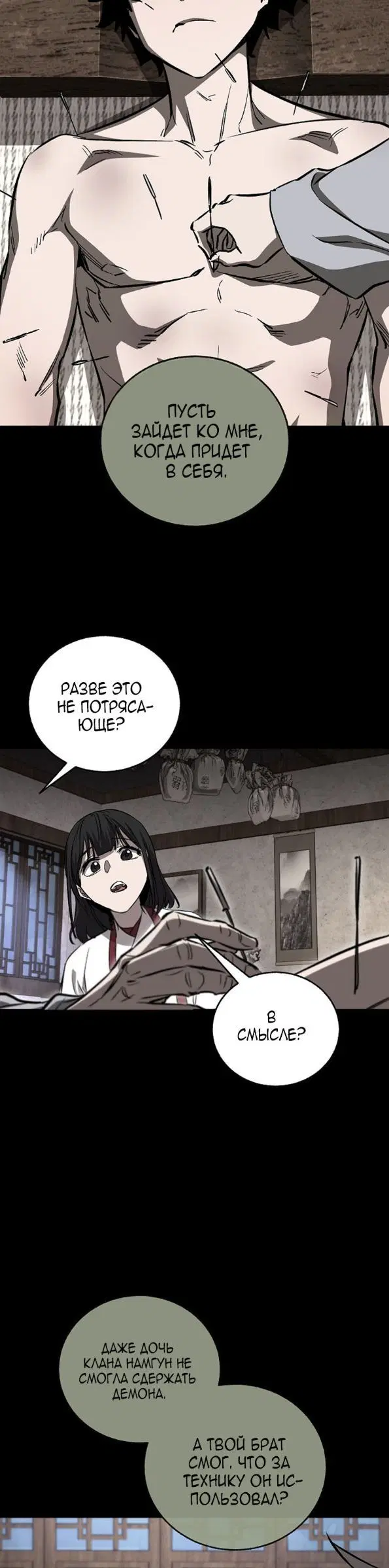 Page 22.000