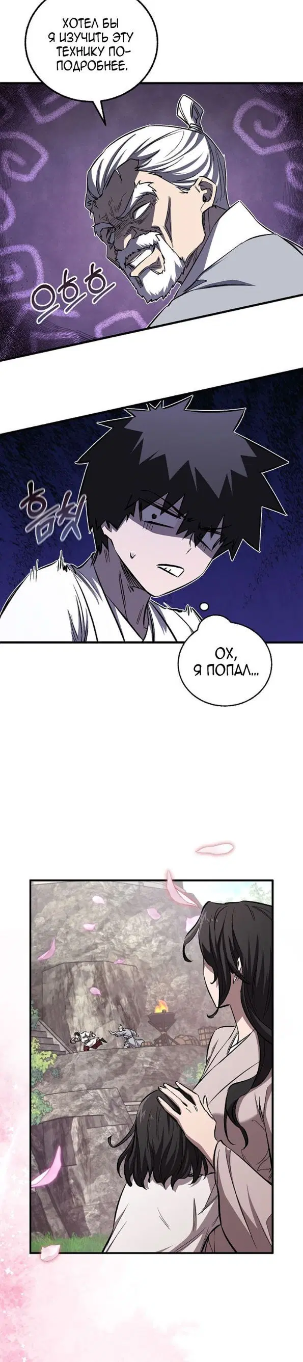 Page 22.000