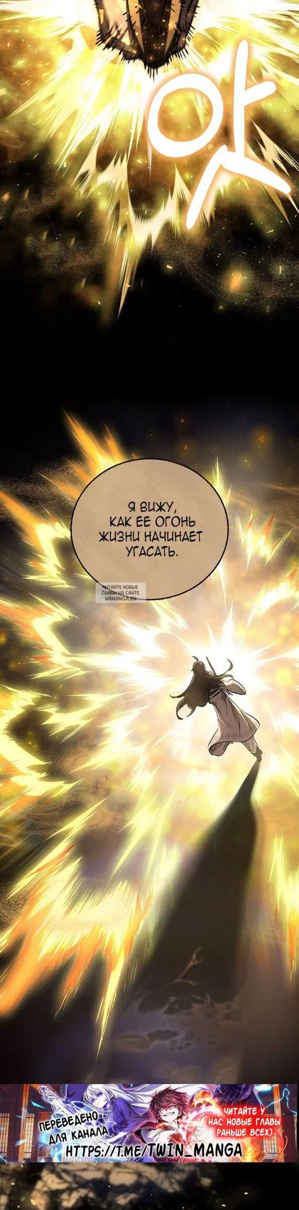 Page 22.000