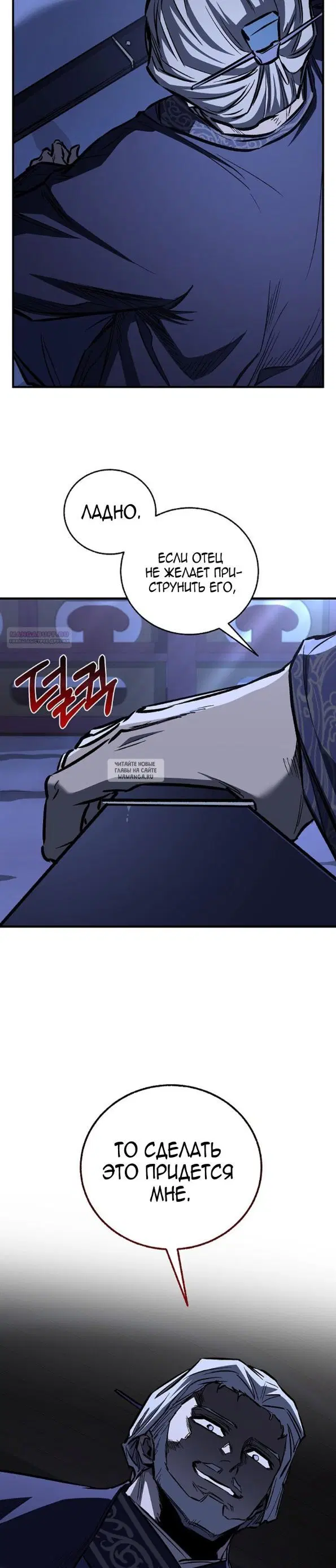 Page 22.000