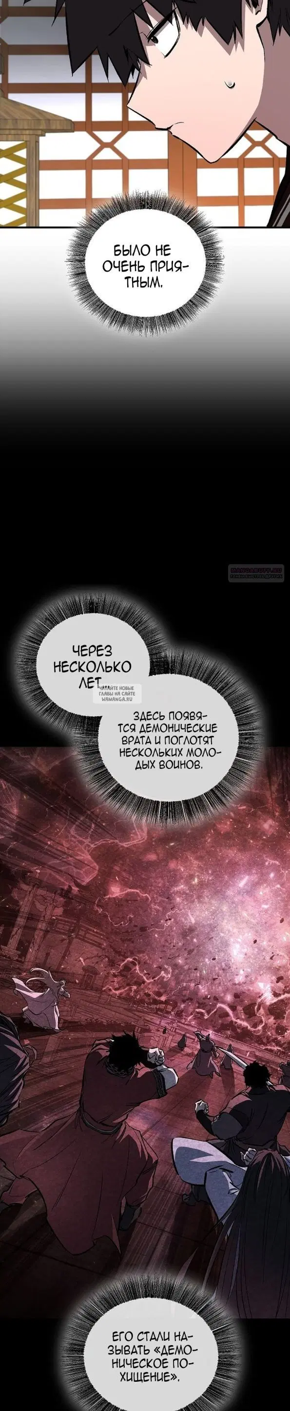 Page 22.000