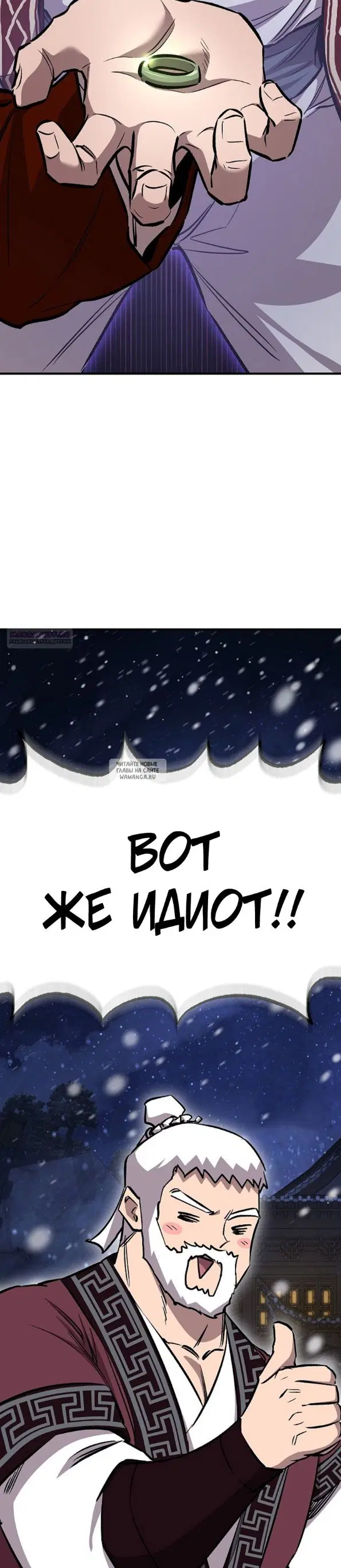 Page 22.000