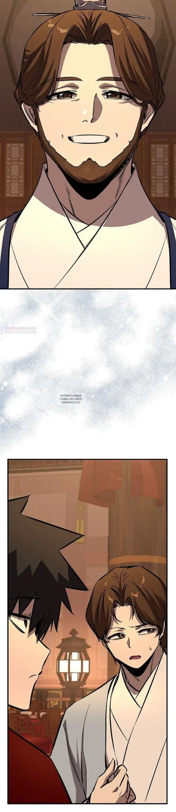 Page 22.000