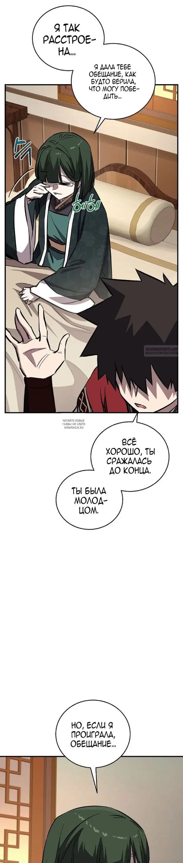 Page 22.000