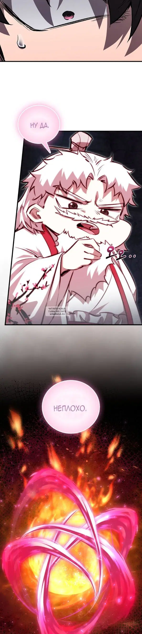 Page 22.000