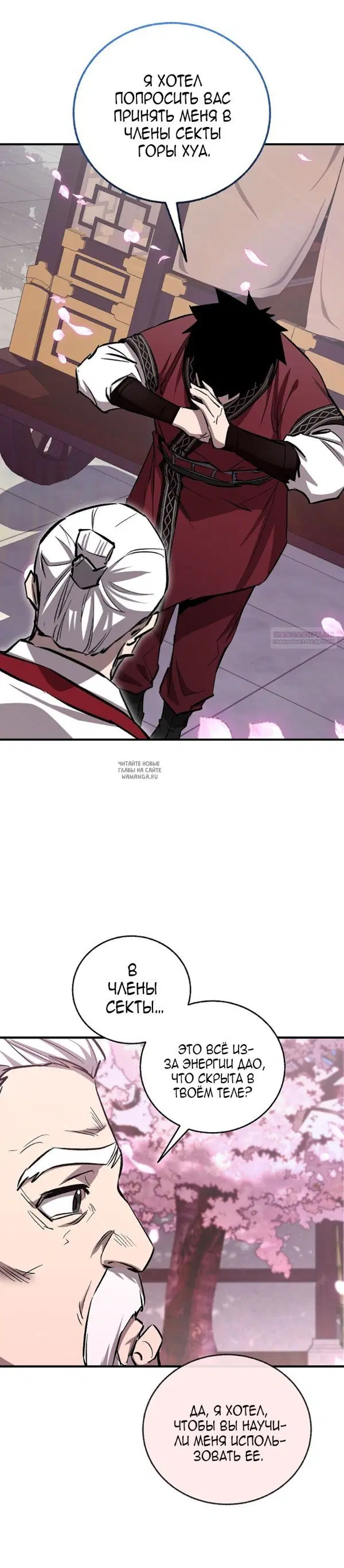 Page 22.000