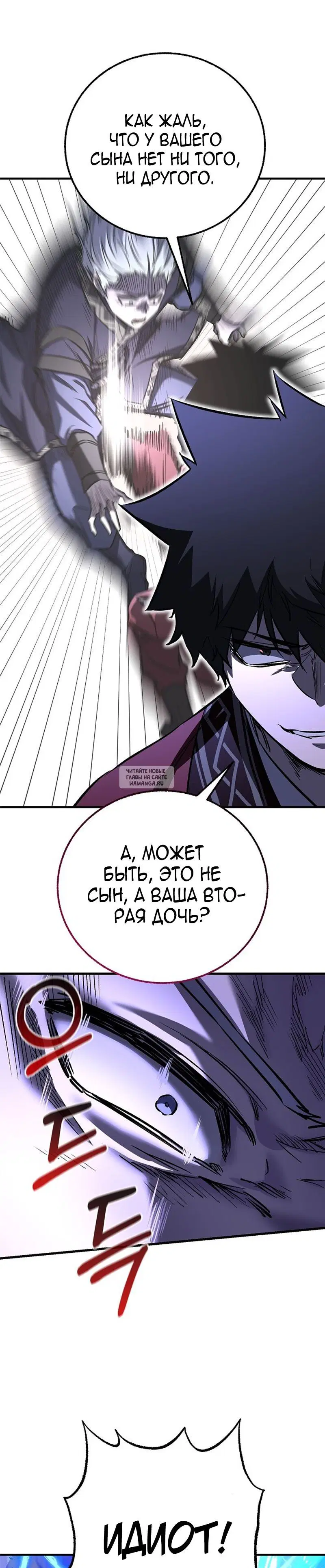 Page 23.000