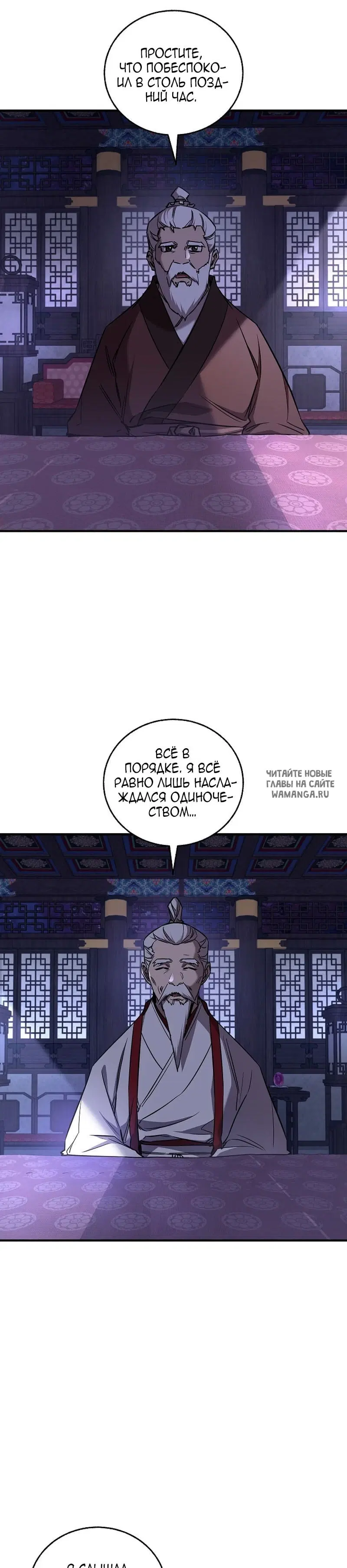 Page 34.000