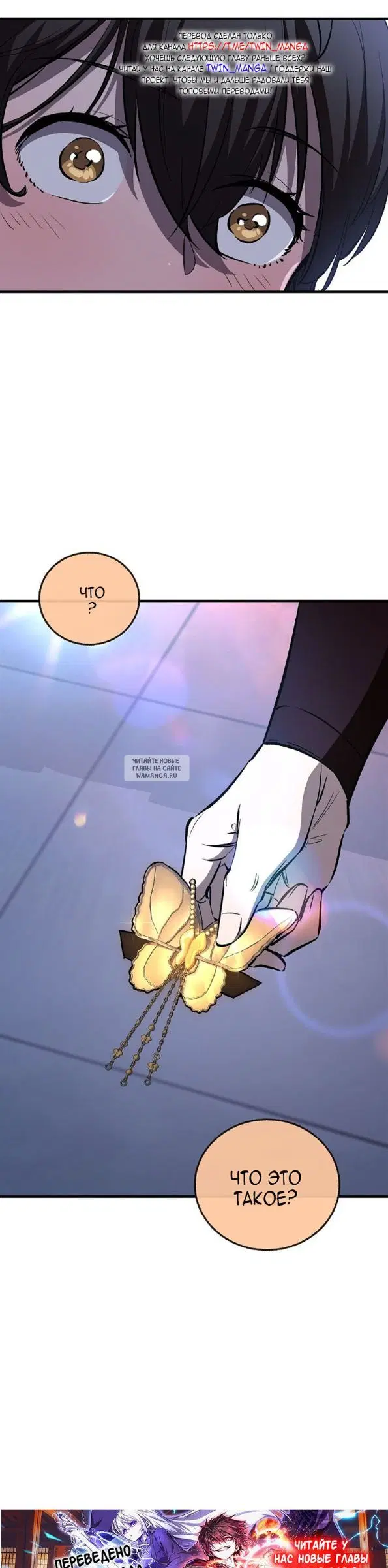 Page 34.000