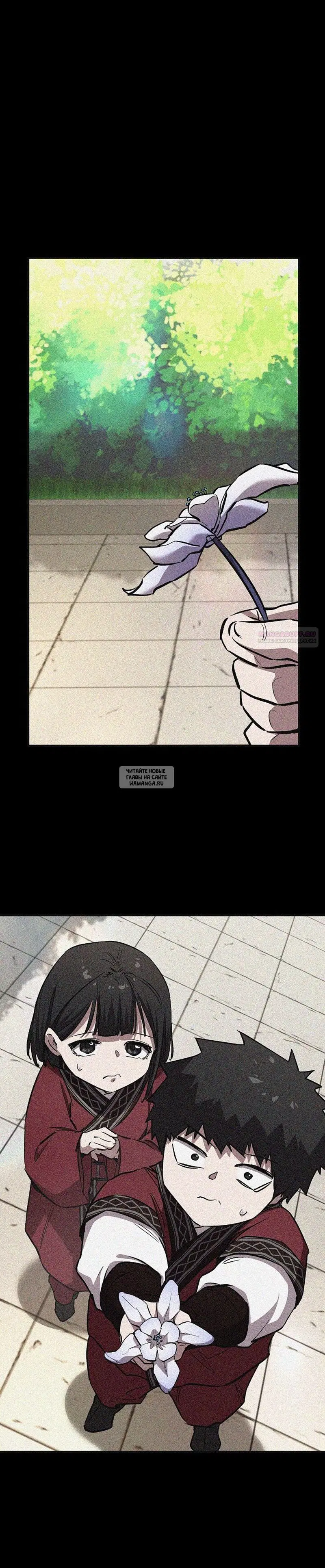 Page 34.000