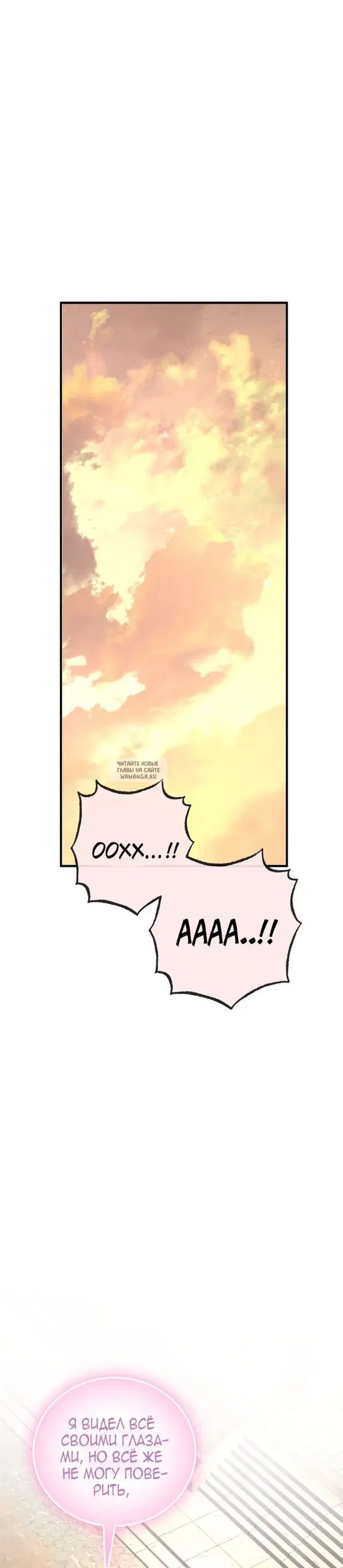 Page 34.000
