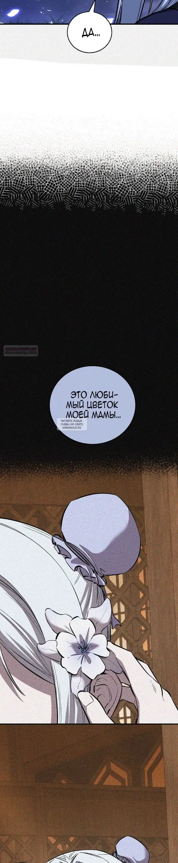 Page 34.000