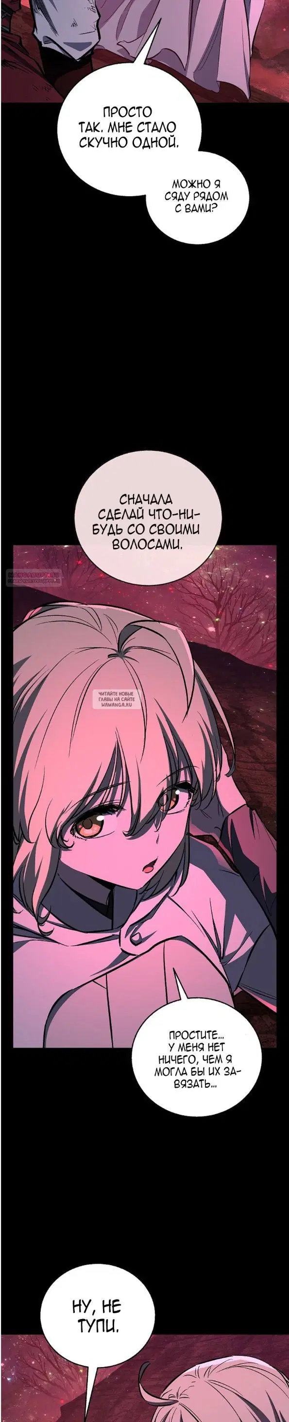 Page 34.000