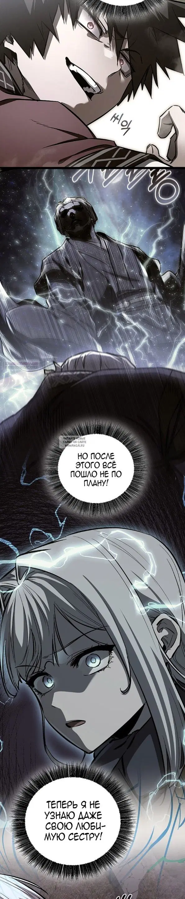 Page 34.000